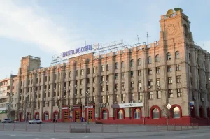 Главпочтамт (Центральный район)