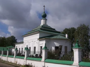 Церковь Троицы (Ярославль)