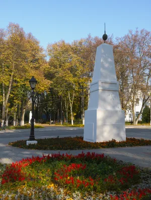 Обелиск у Каменного моста (Калуга)