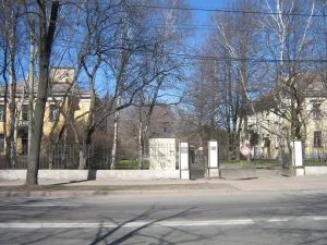Ограда