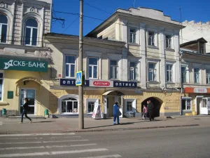 Дом Т. Ехлаковой (Сарапул)