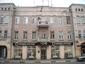 Дом Мазаева (Ярославль)