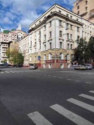 Доходный дом (Тверской)