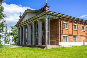 Дом культуры (Большое Болдино)
