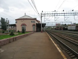 Клин