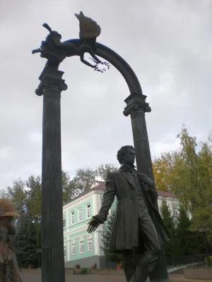 Памятник Пушкину (Саранск)