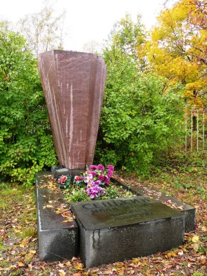 Могила Сенькина И.И. (1915−1986), государственного деятеля (Петрозаводск)