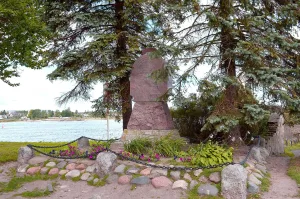 Памятник революционерам, погибшим в крепости в 1884-1906 гг. Могила А.И. Ульянова (Шлиссельбург)