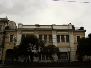 Магазин Морозова В. и отделение Волжско-Камского коммерческого банка (Омск)
