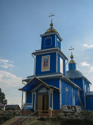 Церковь Рождества Пресвятой Богородицы