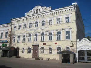 Дом Хвостова (Макарова) (Сарапул)
