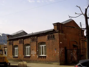 Производственный цех