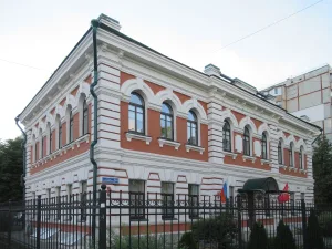 Постройка (Тула)