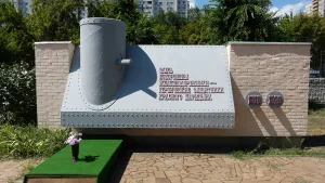 Братская могила защитников Красного Царицына