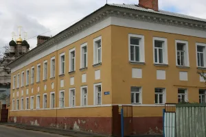 Дом Щукиных (Коломна)