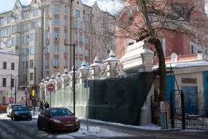 Новая Басманная улица 11/6-4/3 с4, Ограда церкви Петра и Павла