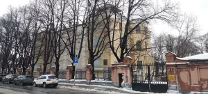 Здание Научно-исследовательского физико-химического института им. Л. Я. Карпова