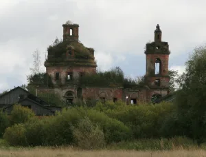 Церковь Николая Чудотворца
