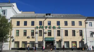 Жилой дом (Тверь)