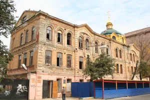 Здание общежития Нижегородской гимназии с домовой церковью св. Кирилла и Мефодия (Нижний Новгород)