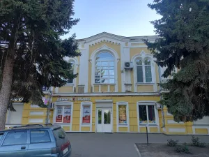 Здание Александровского училища