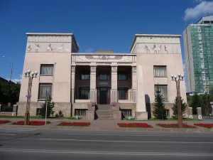 Красноярский краеведческий музей