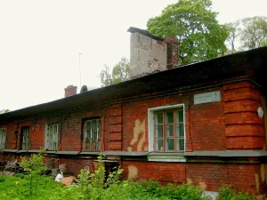 Кадетская баня