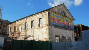 Здание трактира «Тройка» («Тройня») (Арзамас)
