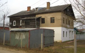 Купеческий дом (Боровск)