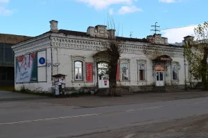 Магазин Голубева (второе строение) (Верхнеуральск)
