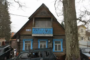 Дом И.А. Гранцевой (Лампово)