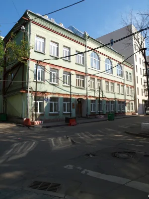 Здание, в котором в 1908-1921 гг. размещались Пречистенские рабочие курсы (Хамовники)