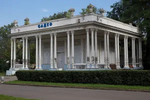 Павильон 512 ВДНХ