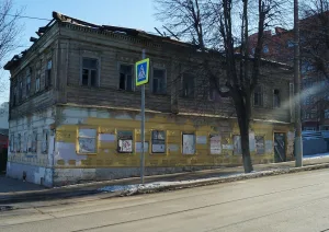 Доходный дом (Тула)