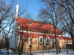 Церковь Тайной Вечери (Ростов-на-Дону)