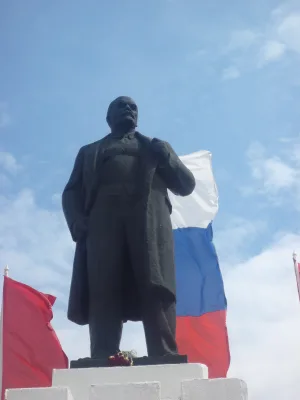Памятник В.И. Ленину