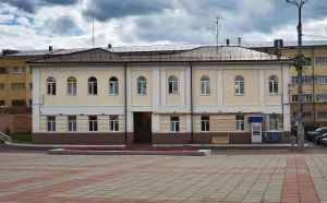 Здание бывшей городской управы, в которой было проведено первое заседание Совета рабочих и солдатских депутатов 16 марта 1917 г. (Иваново)