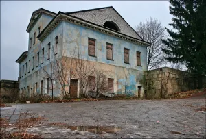 Дача Башкирцевых