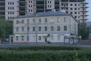 Жилой дом Константинова (Ярославль)