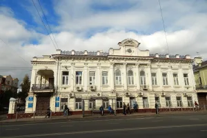 Главный дом (Казань)