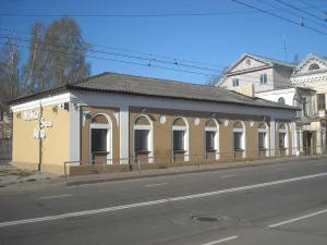 Конюшни (Рыбинск)
