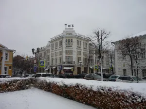 Гостиница «Бристоль» (Ярославль)