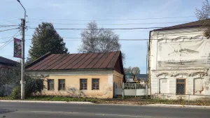 Флигель (Нерехта)