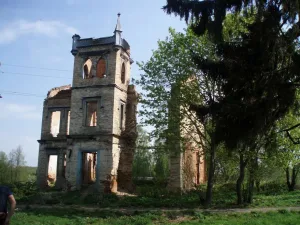 Господский дом (Шлиппово)
