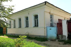 Городской особняк