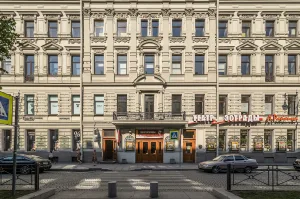 Демутов трактир
