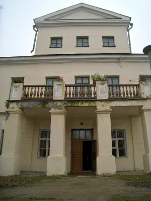 Главный дом (Сима)