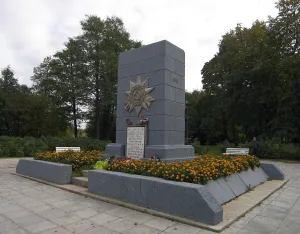 Мемориал в память обороны города в 1941-1944 гг. — «Зеленый пояс Славы Ленинграда». «Кировский вал»
