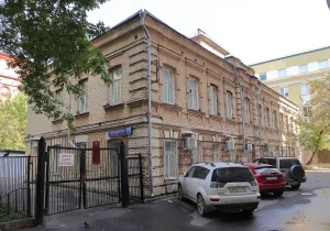 Дом причта храма свв. мчч. Косьмы и Дамиана, что в Нижних Садовниках (Замоскворечье)