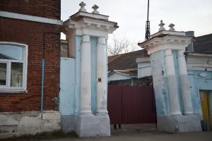 Главный дом с двумя воротами (Коломна)
